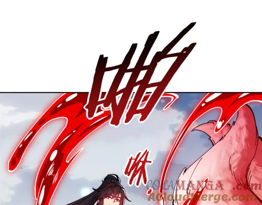 第79话 悟道12