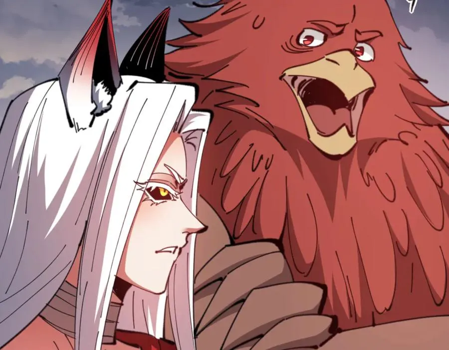 第82话 对我用媚术？5