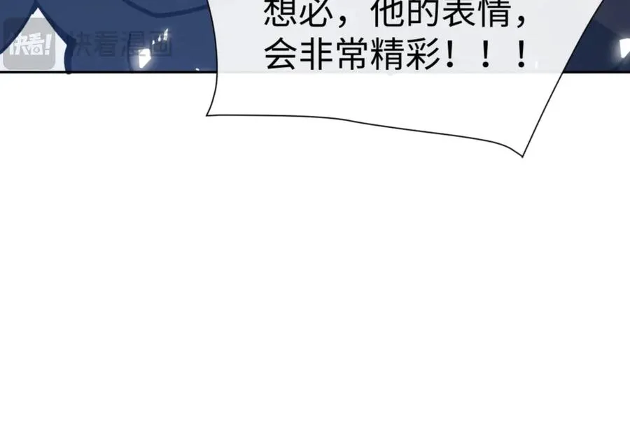 第78话 让本座度化你23