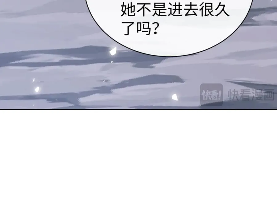 第78话 让本座度化你9
