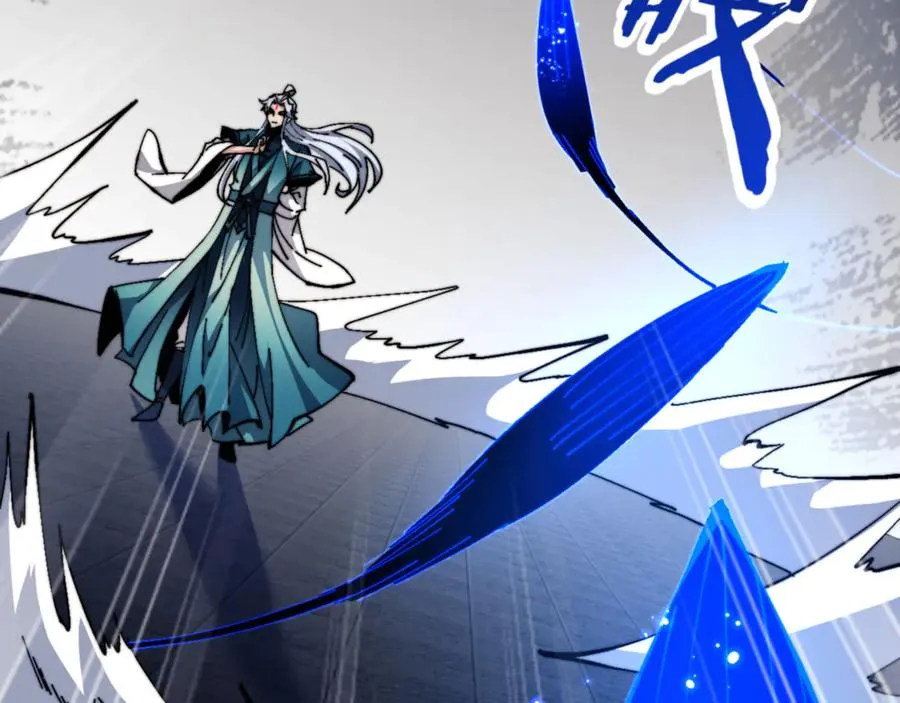 第80话 道友好深的修为150