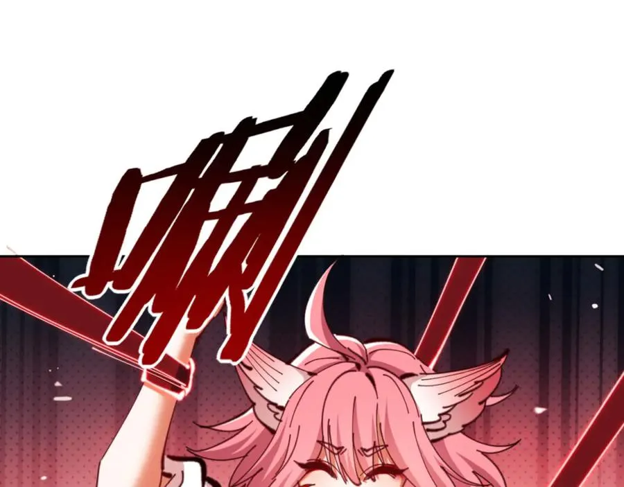 第78话 让本座度化你151