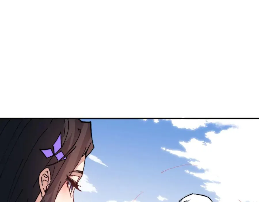 第80话 道友好深的修为37