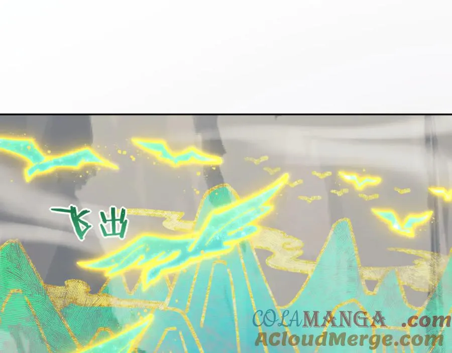 第79话 悟道44