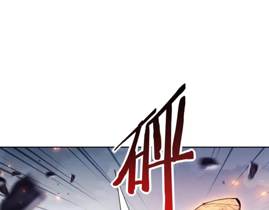 第81话 居然敢和我拼肉身35