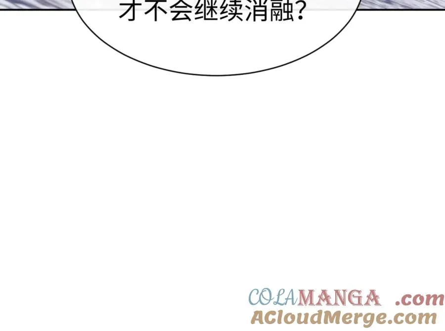 第80话 道友好深的修为128