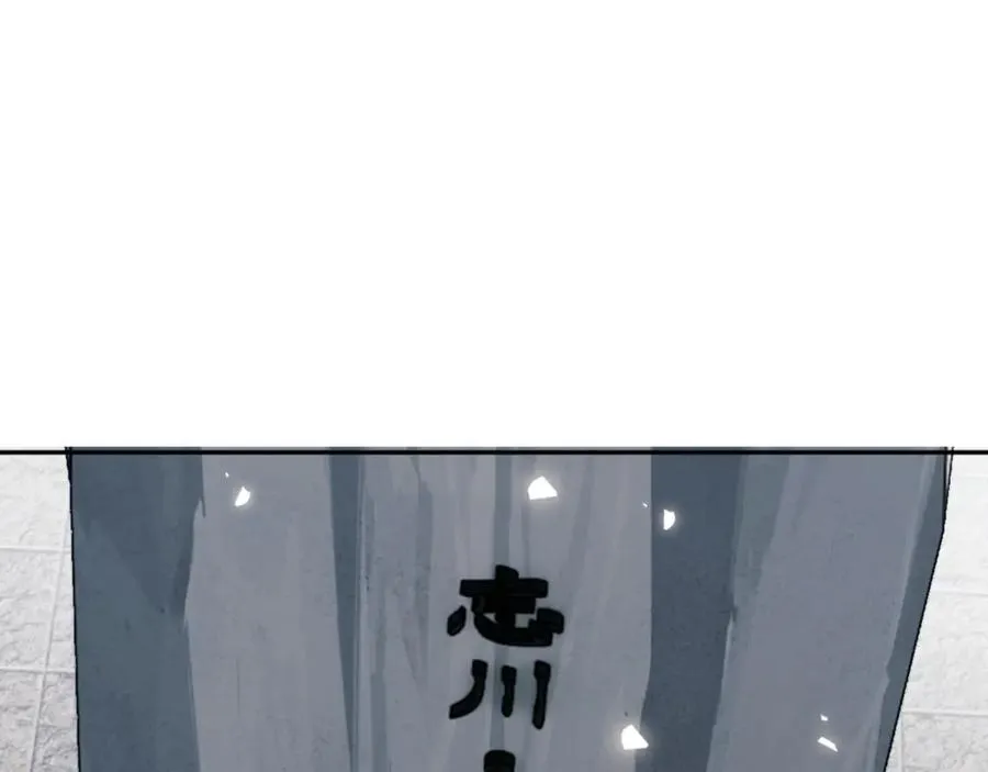 第80话 道友好深的修为71