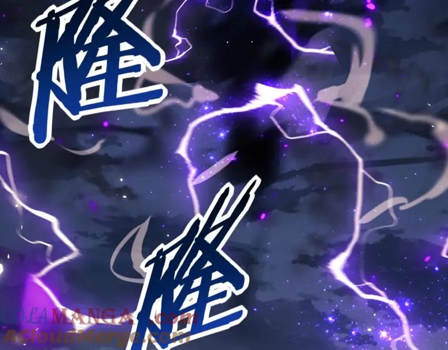 第82话 对我用媚术？16