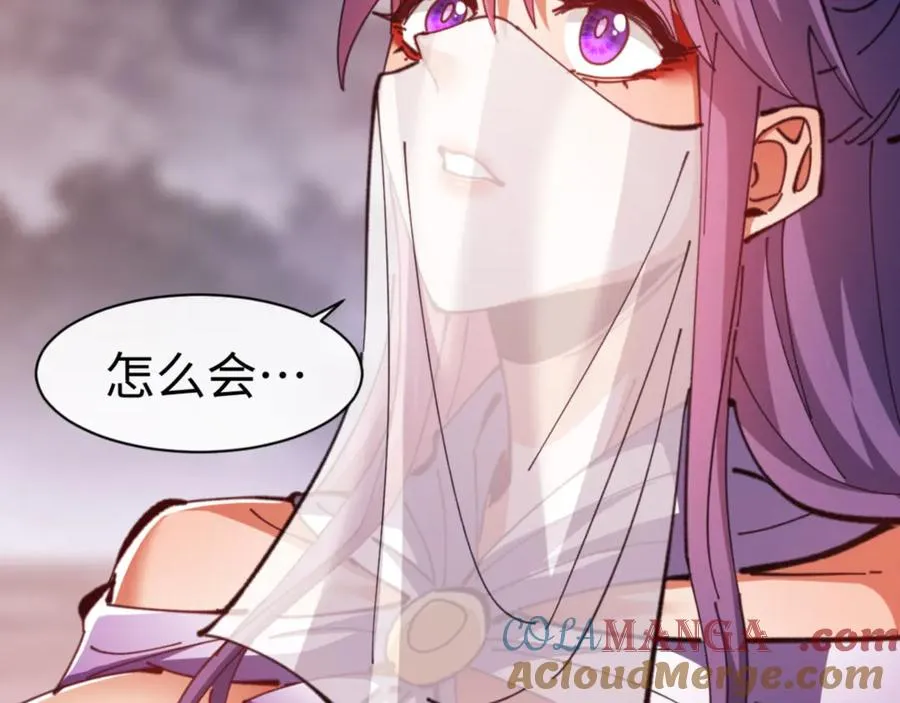 第79话 悟道92