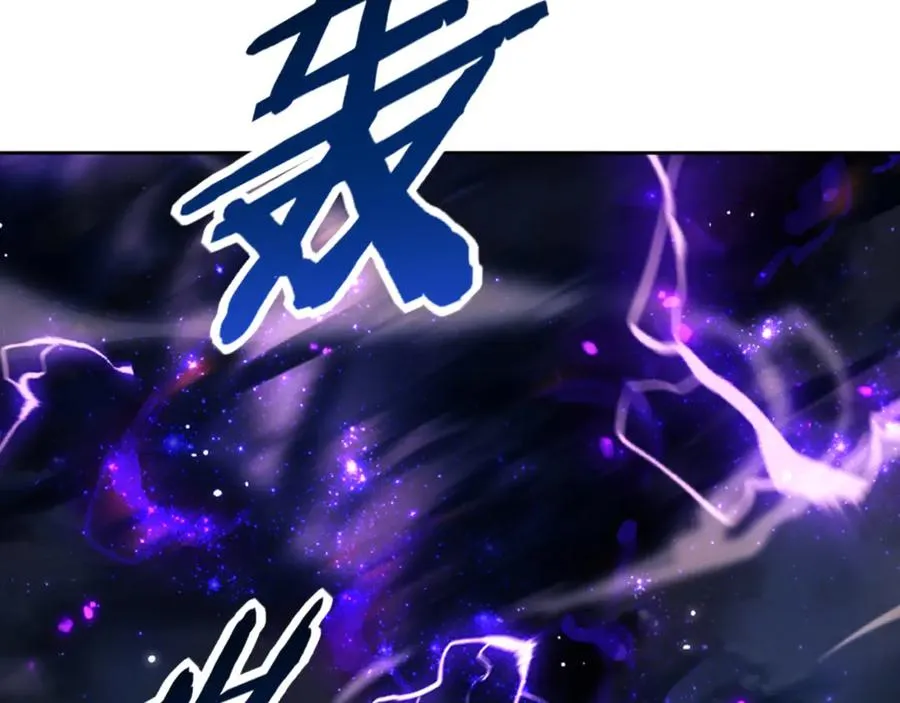 第82话 对我用媚术？15