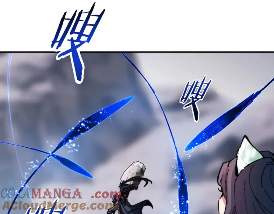 第80话 道友好深的修为156