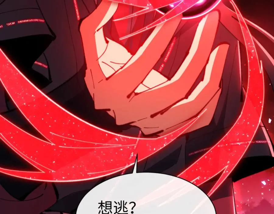第78话 让本座度化你130
