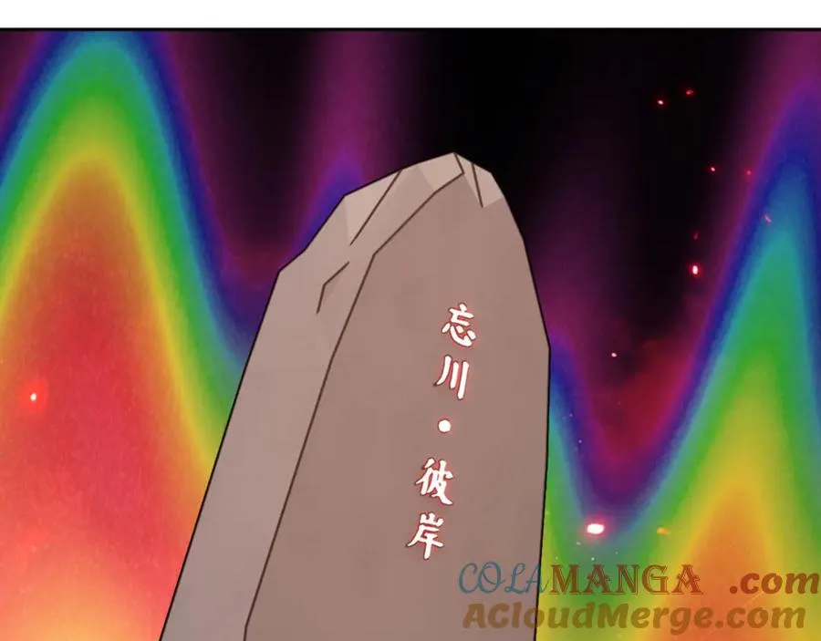 第79话 悟道88