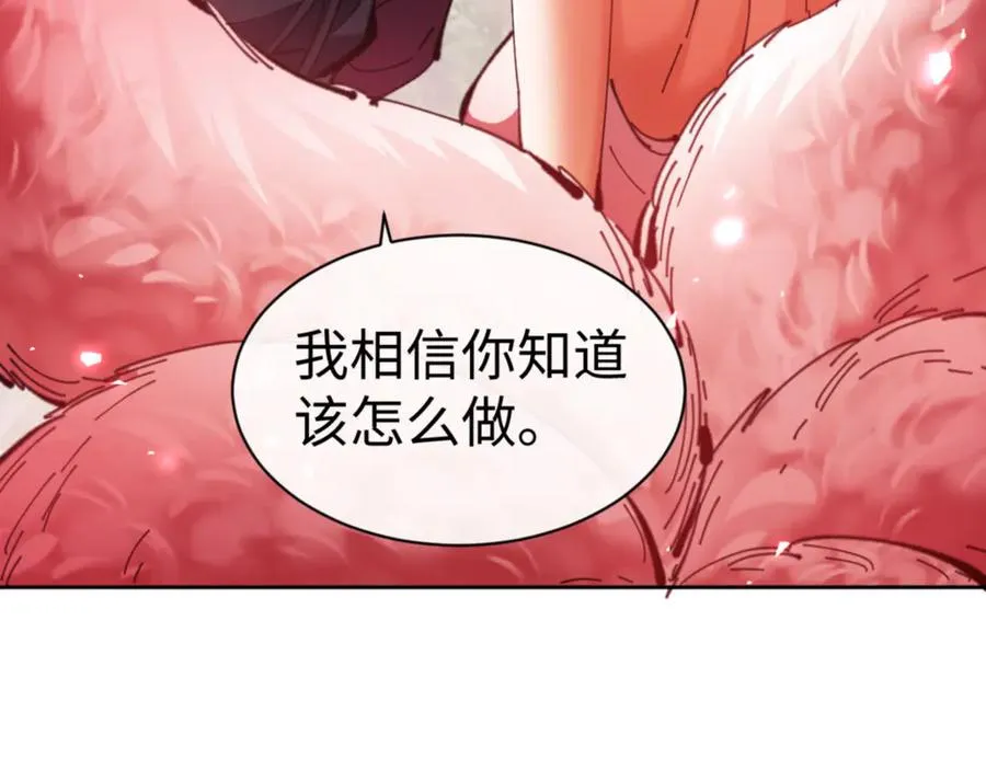 第79话 悟道29