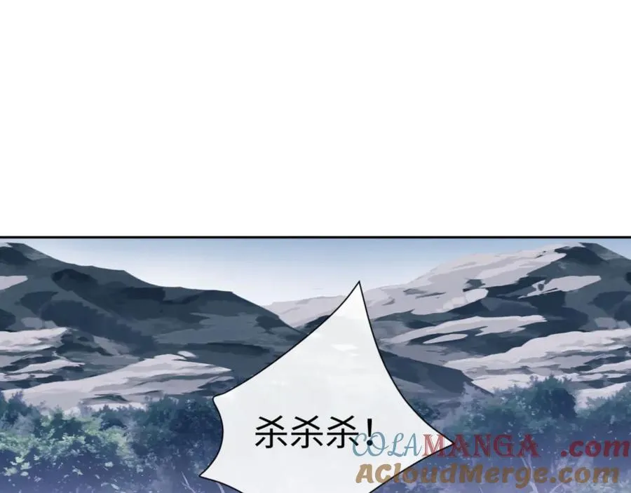 第78话 让本座度化你24