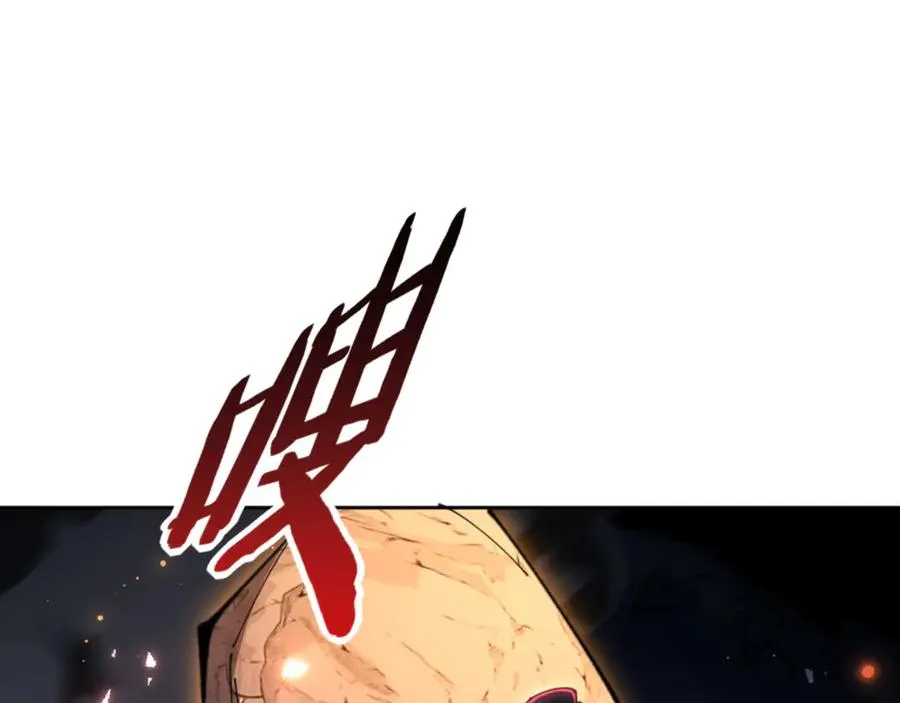 第81话 居然敢和我拼肉身23
