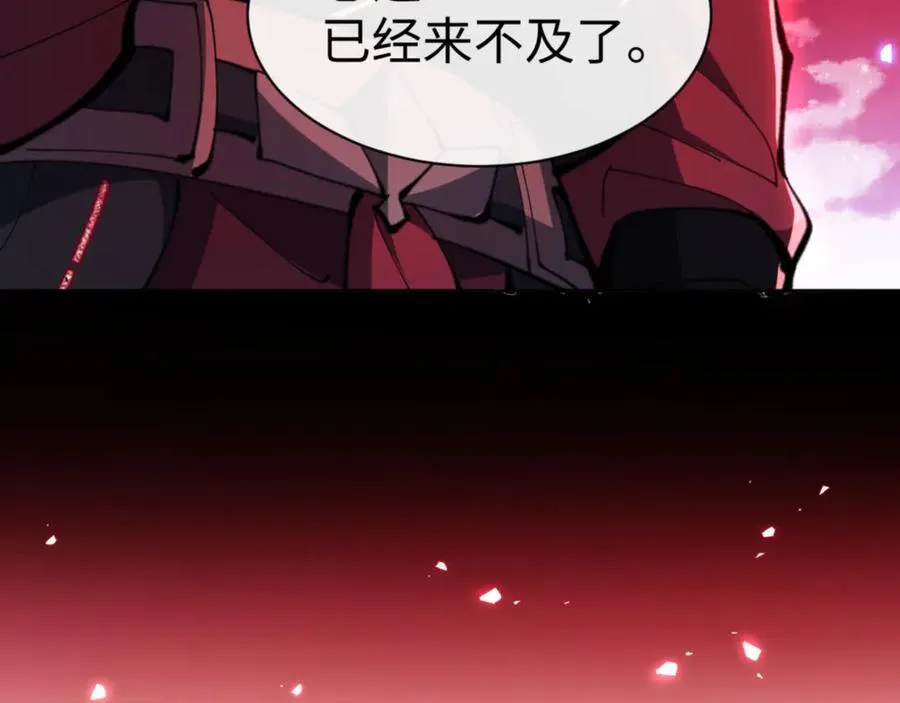第78话 让本座度化你131