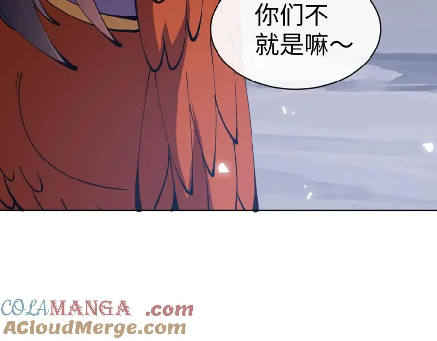 第78话 让本座度化你16
