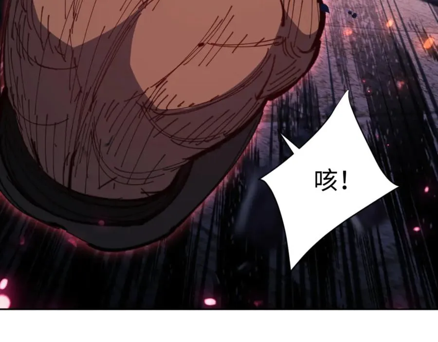 第81话 居然敢和我拼肉身37