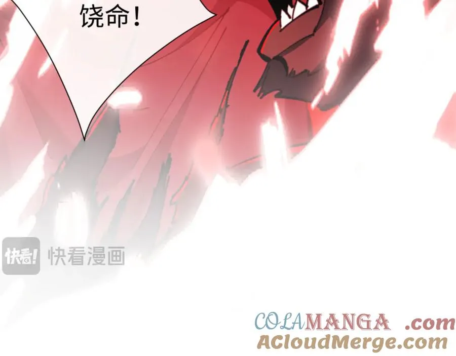 第78话 让本座度化你136