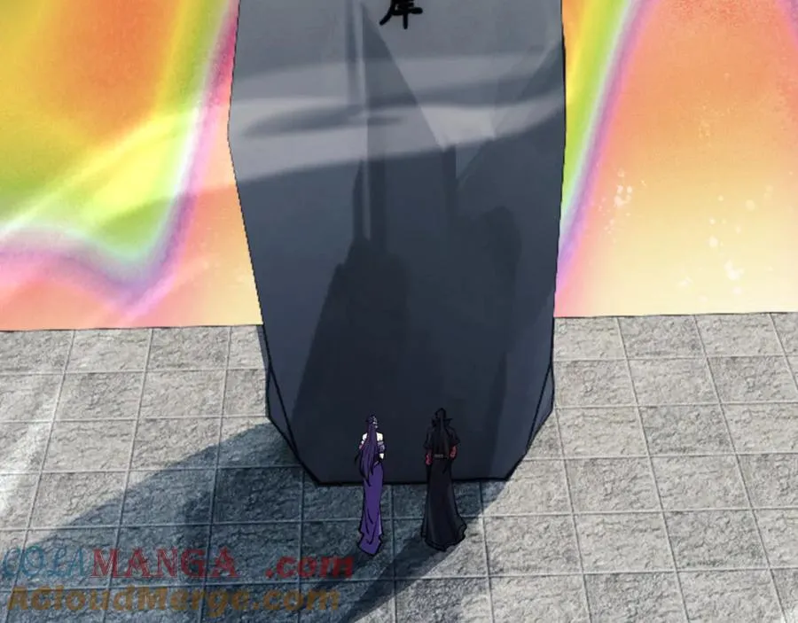 第79话 悟道132