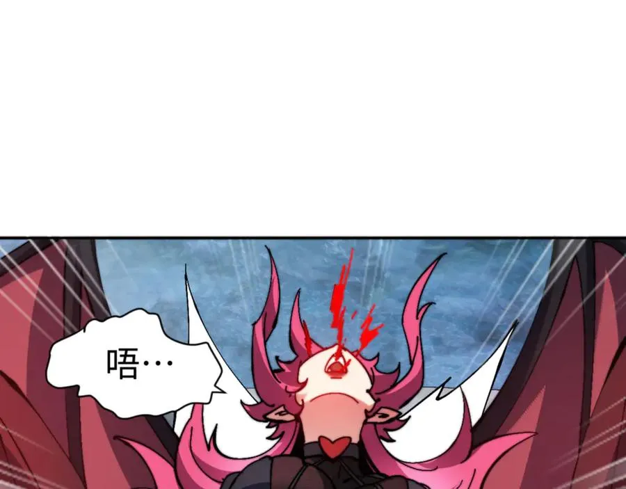 第82话 对我用媚术？61
