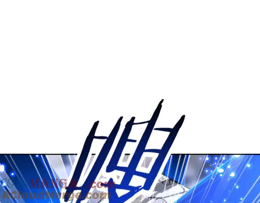 第80话 道友好深的修为152