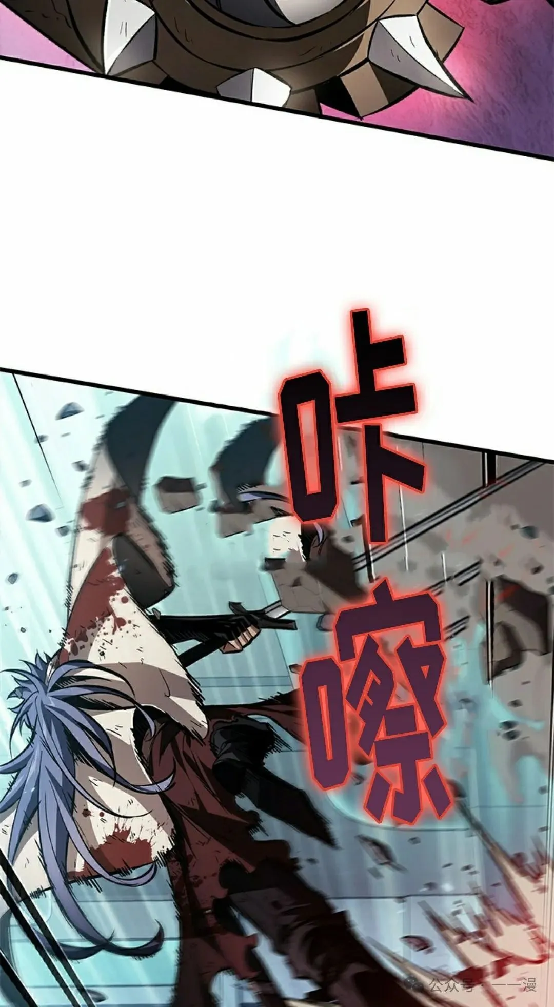 第111话64