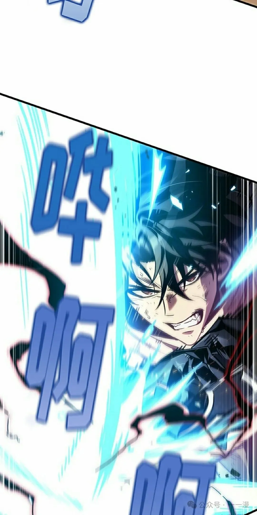 第110话47