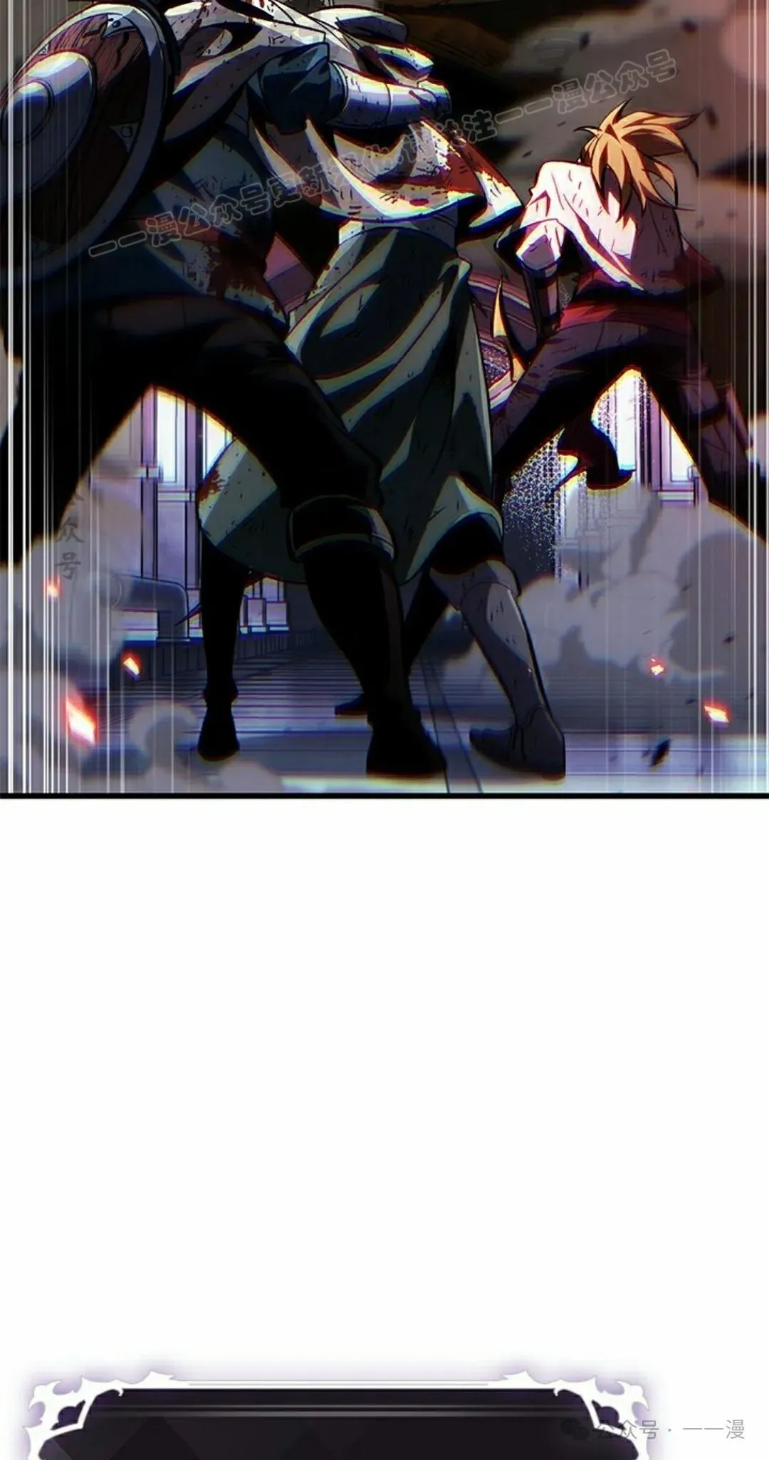 第111话43