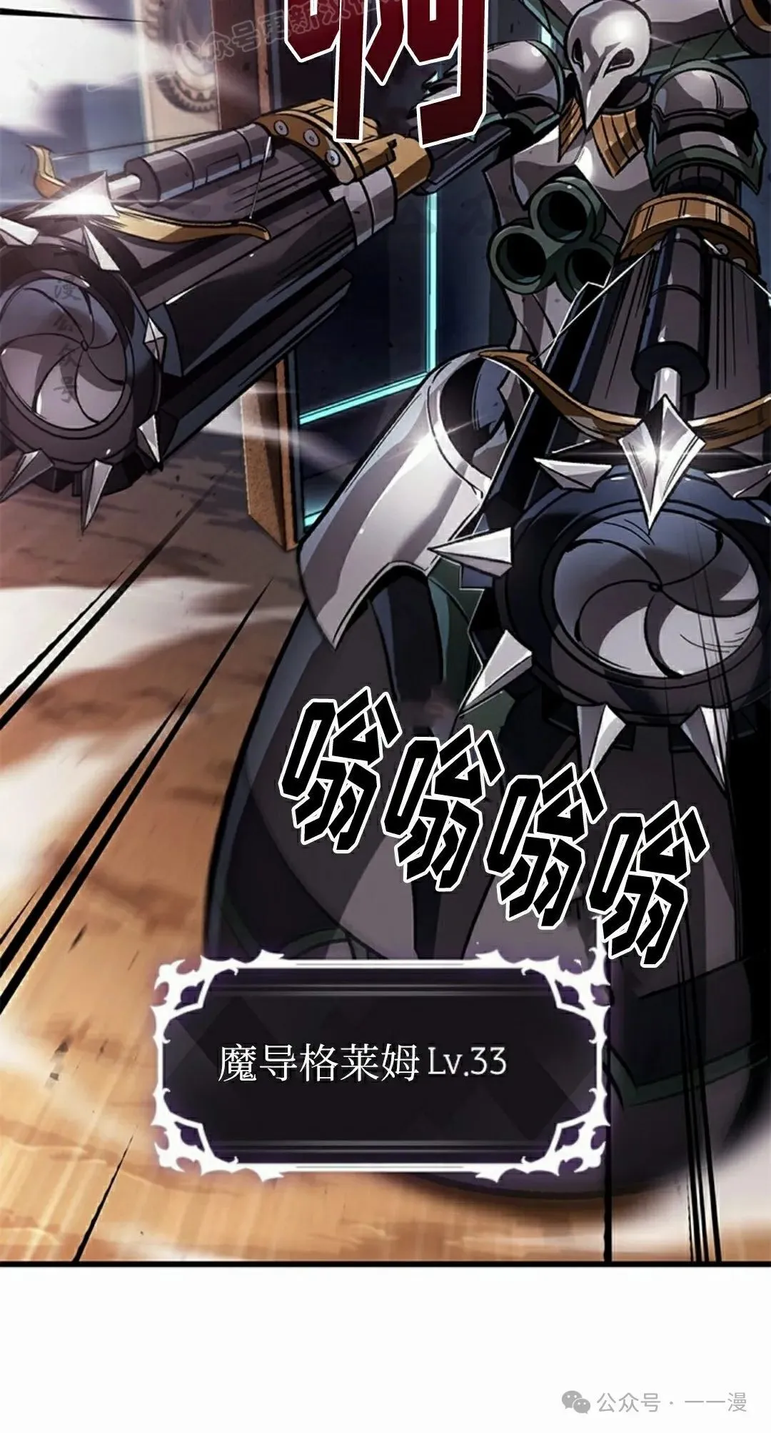 第110话69