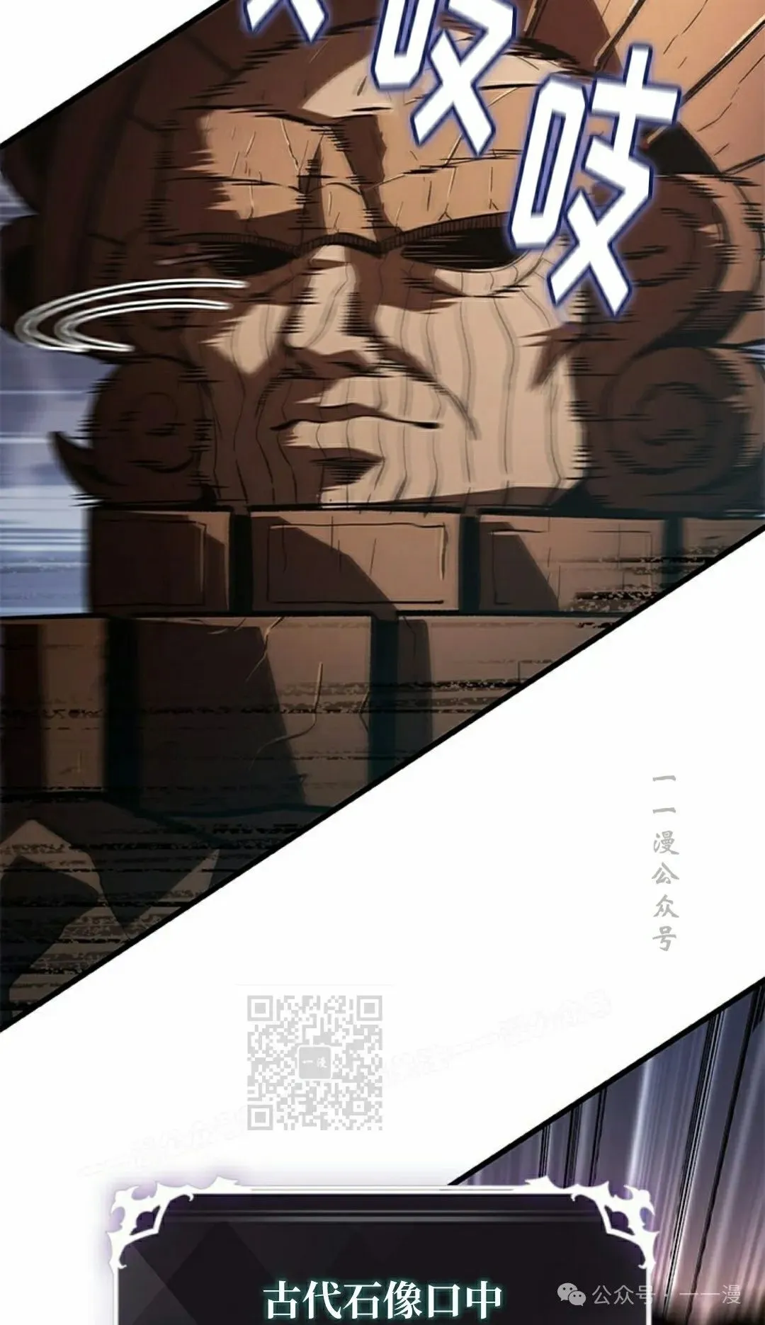 第110话22