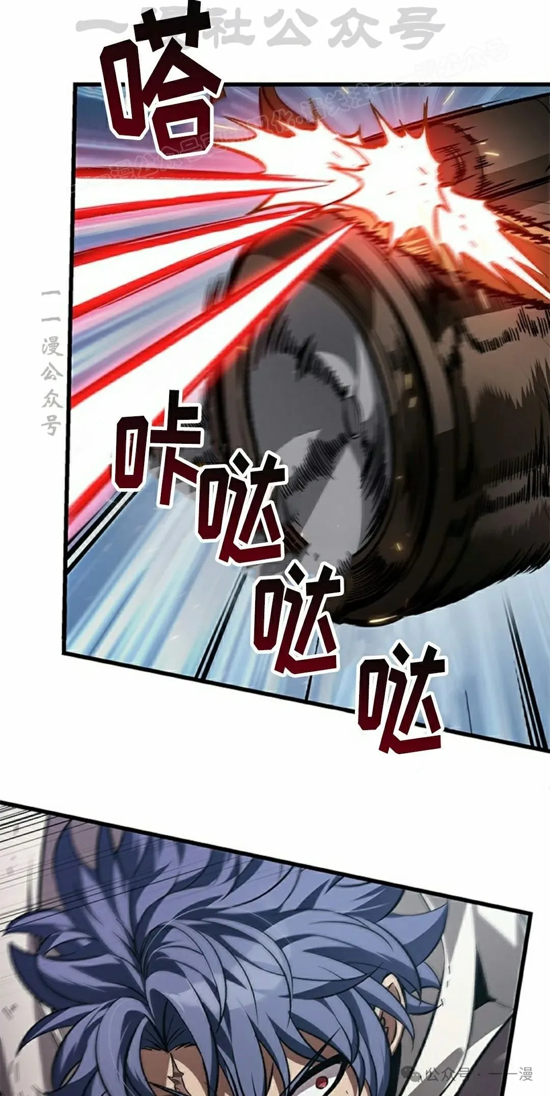 第111话23