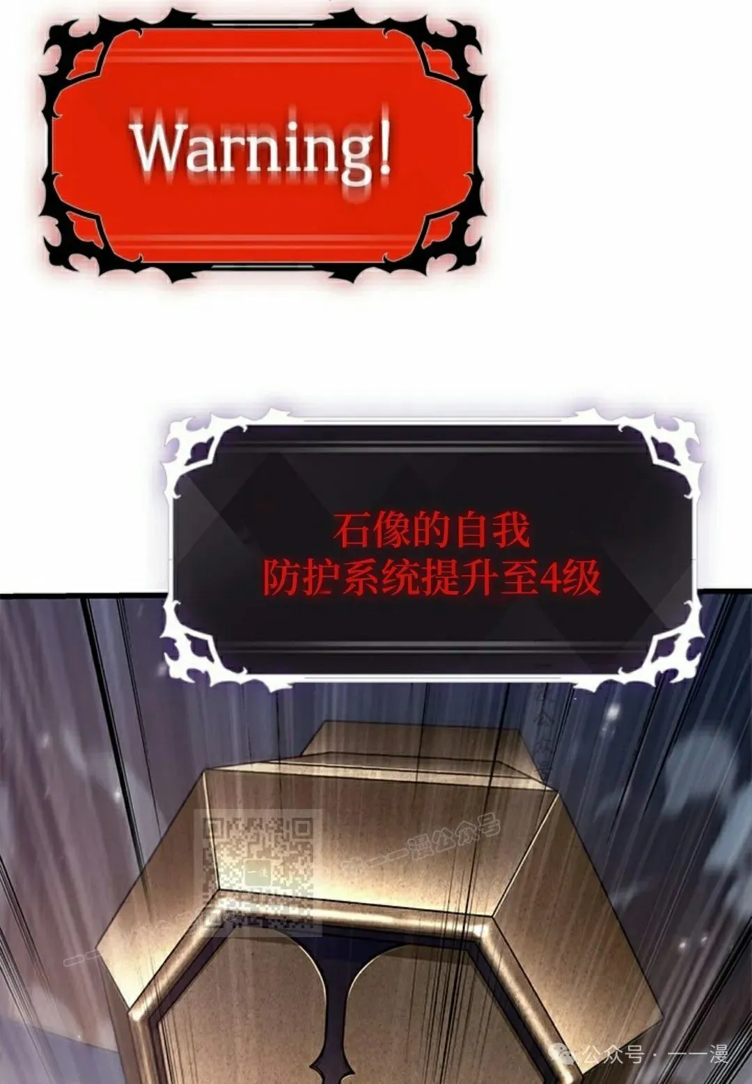 第110话12