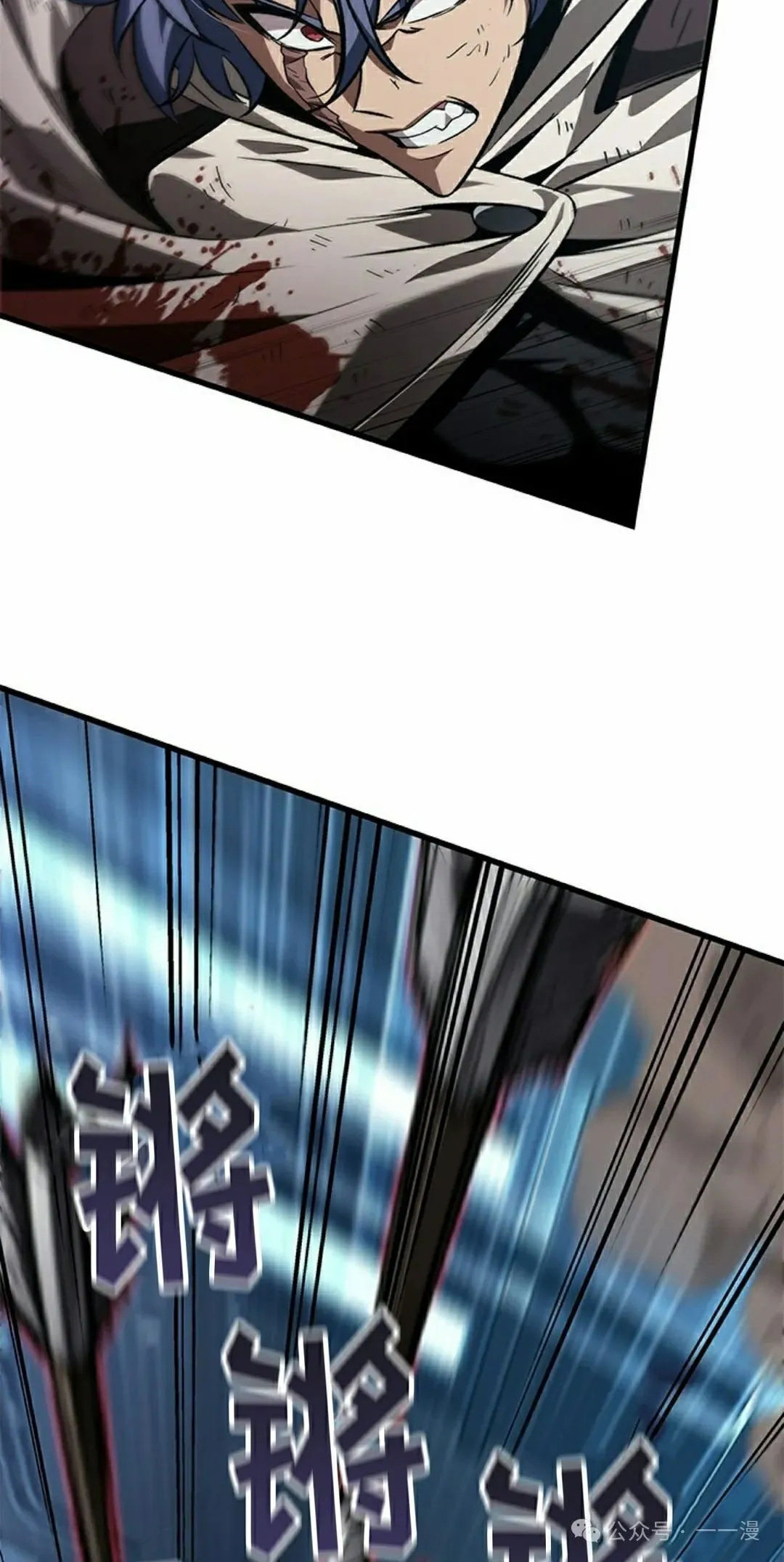 第111话24