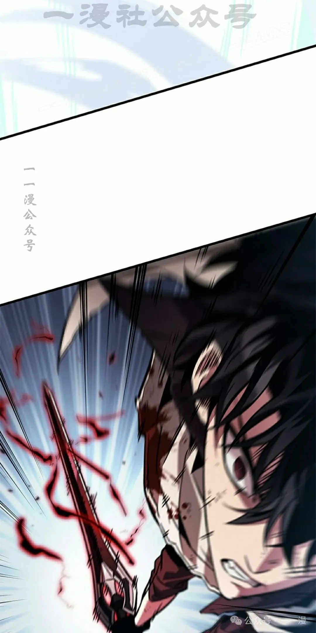 第110话43