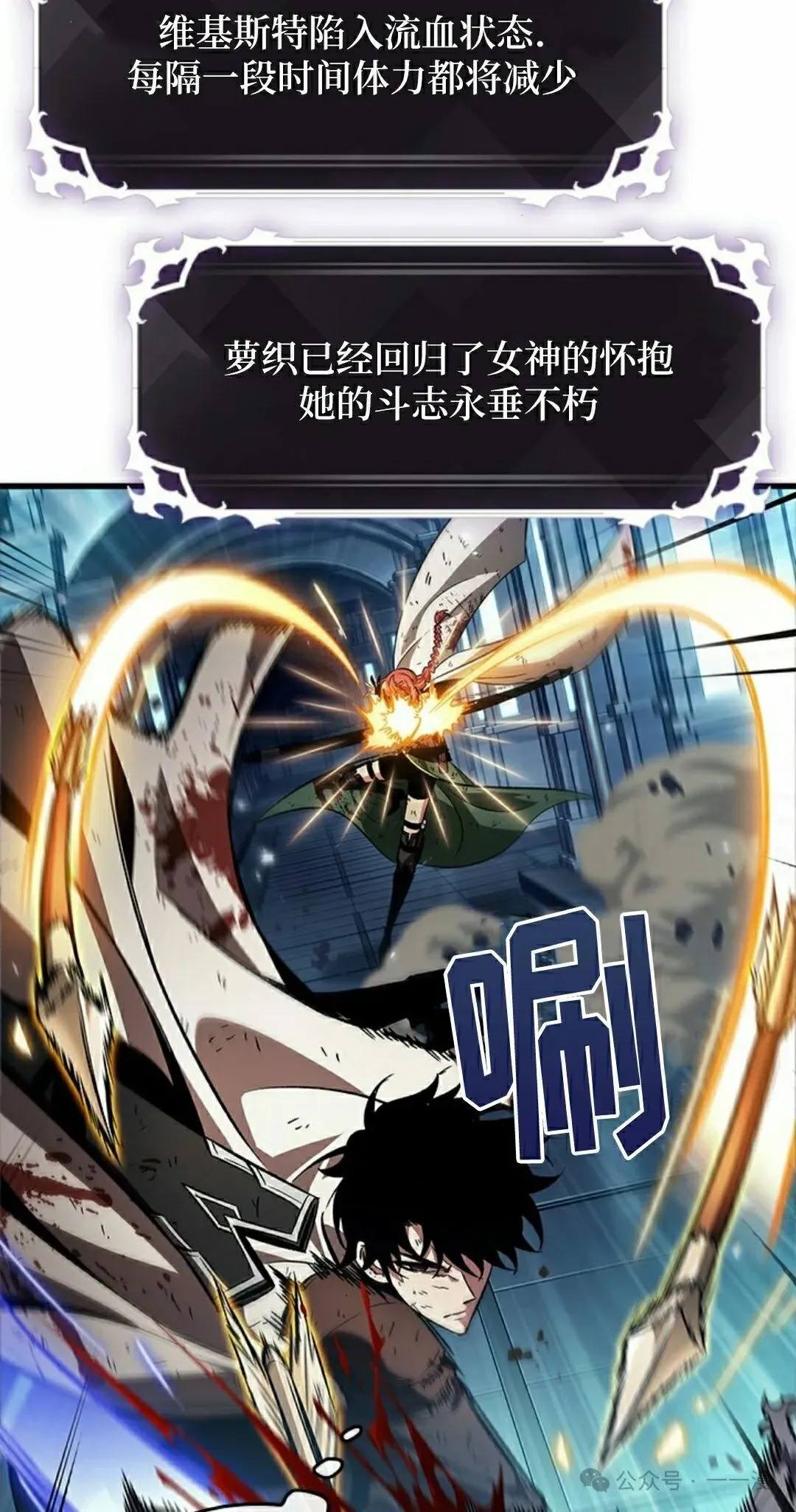 第111话44
