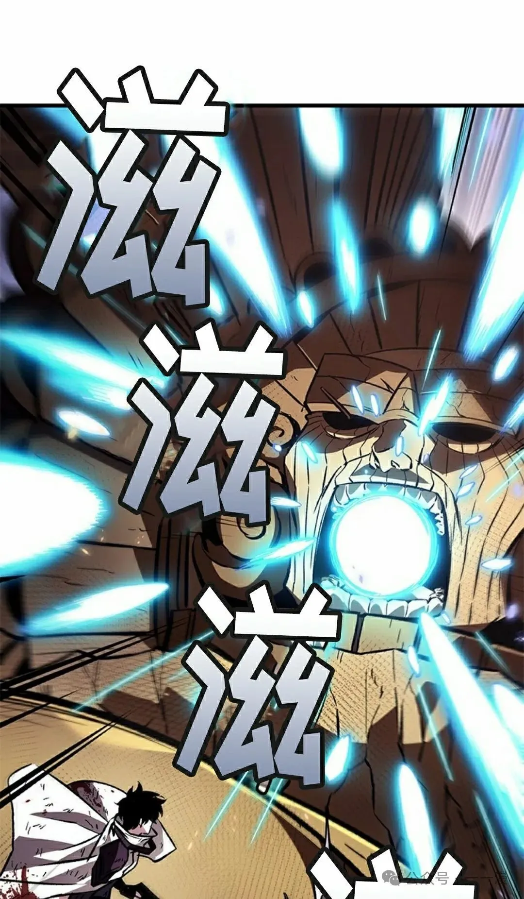 第110话37