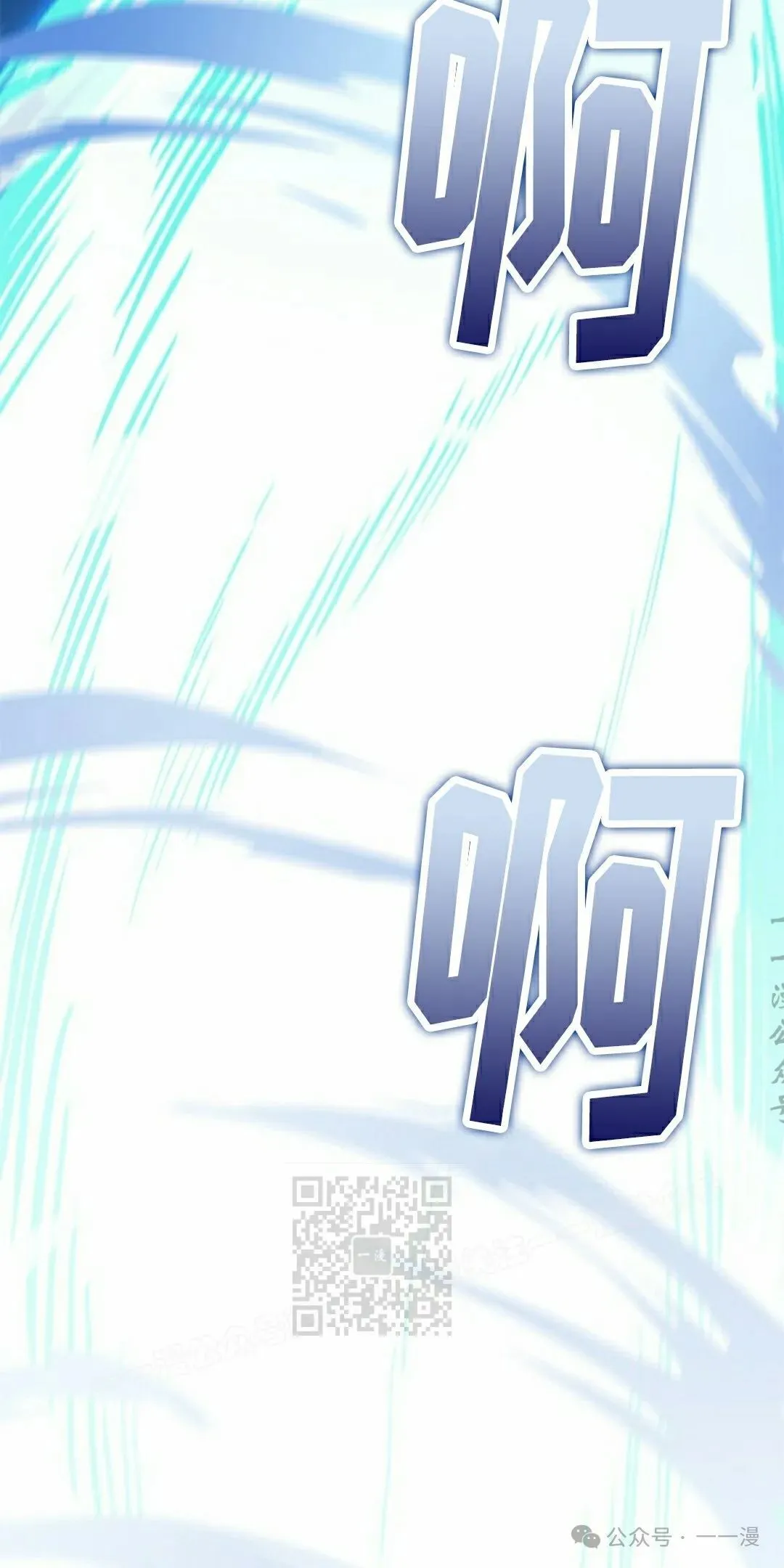 第110话42