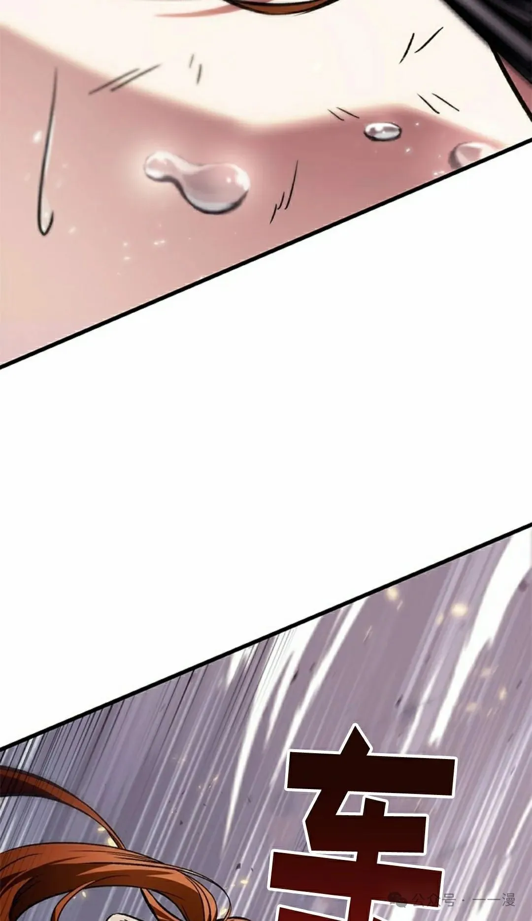 第110话27