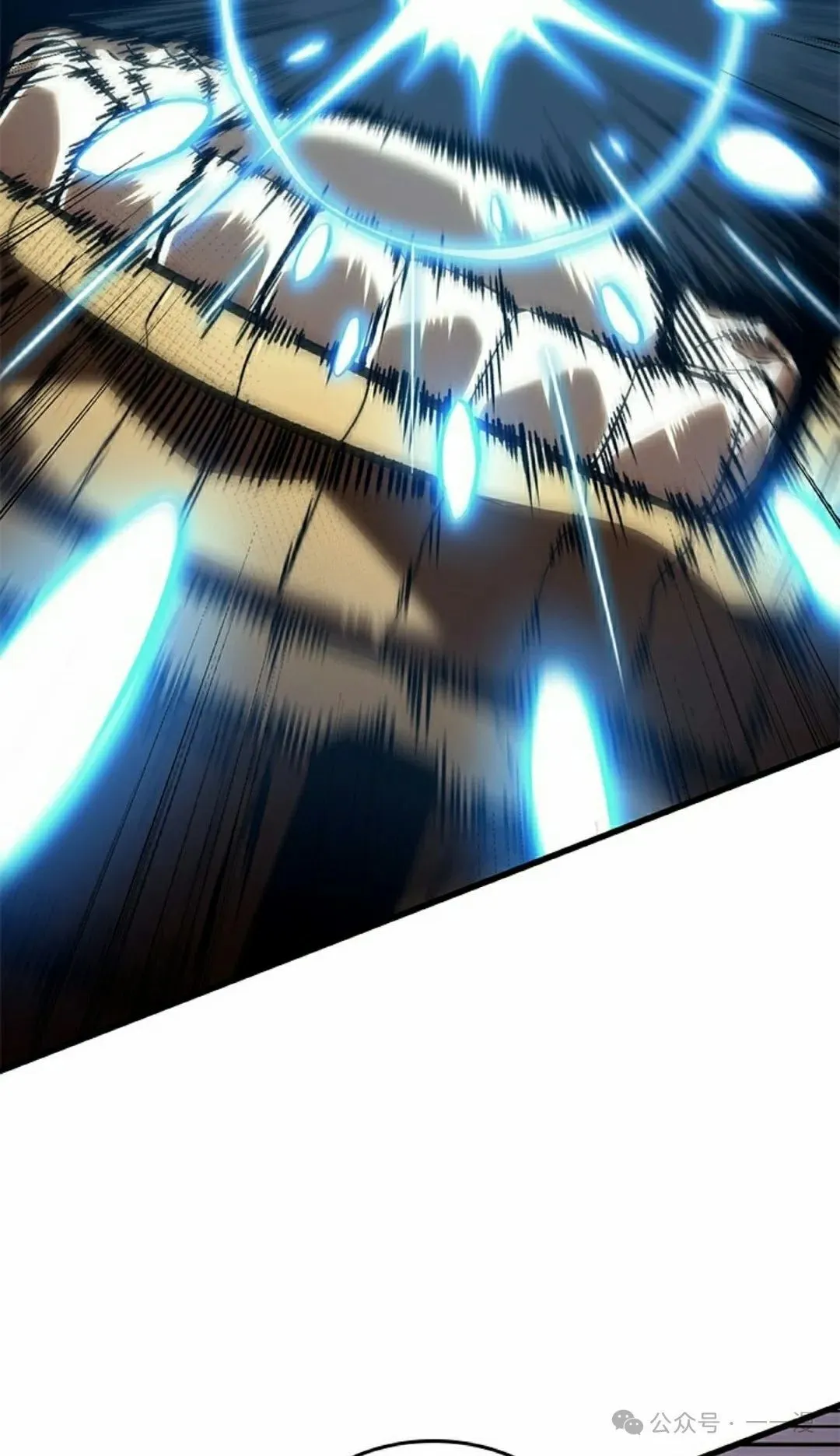 第110话24