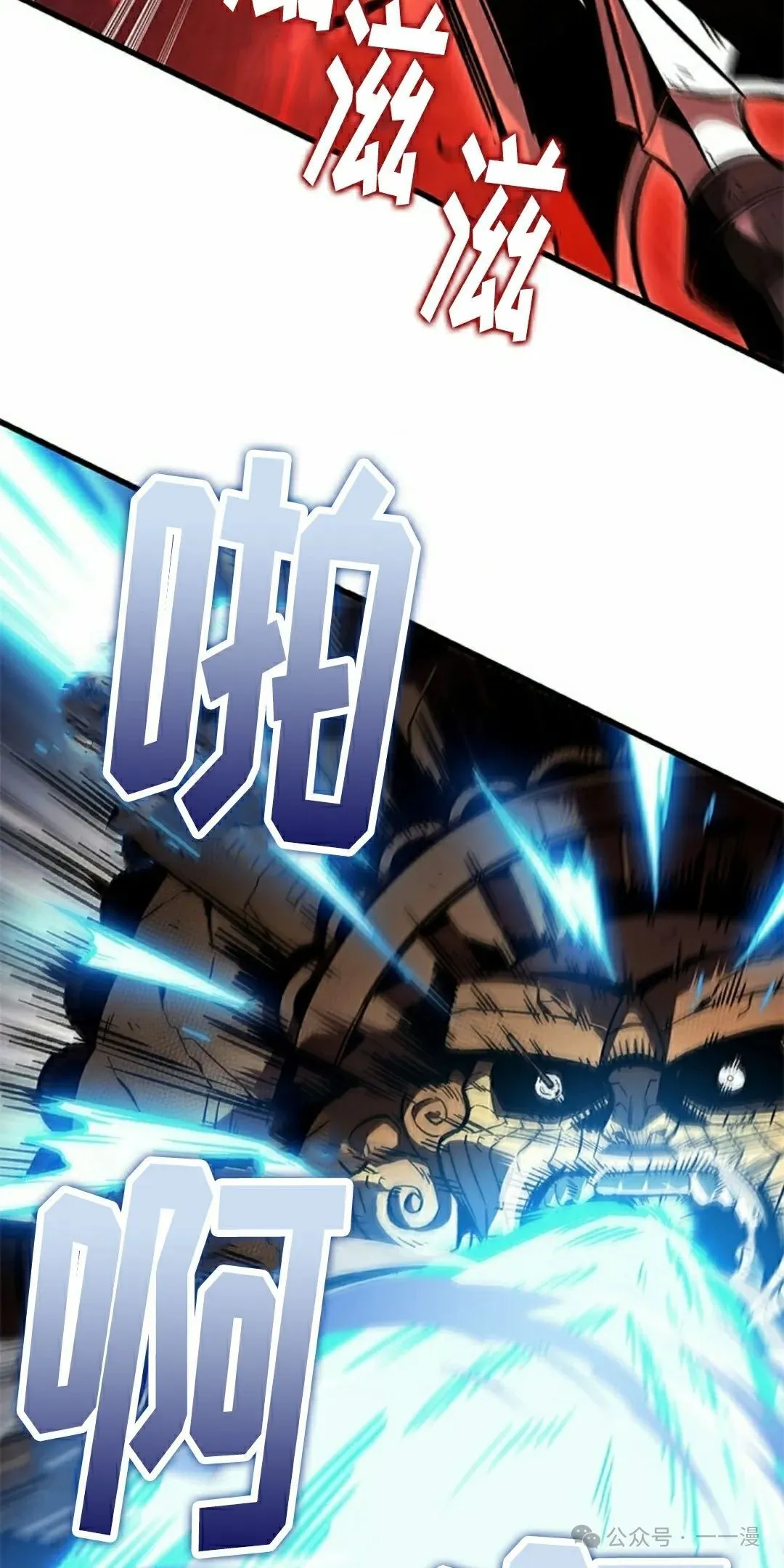 第110话41