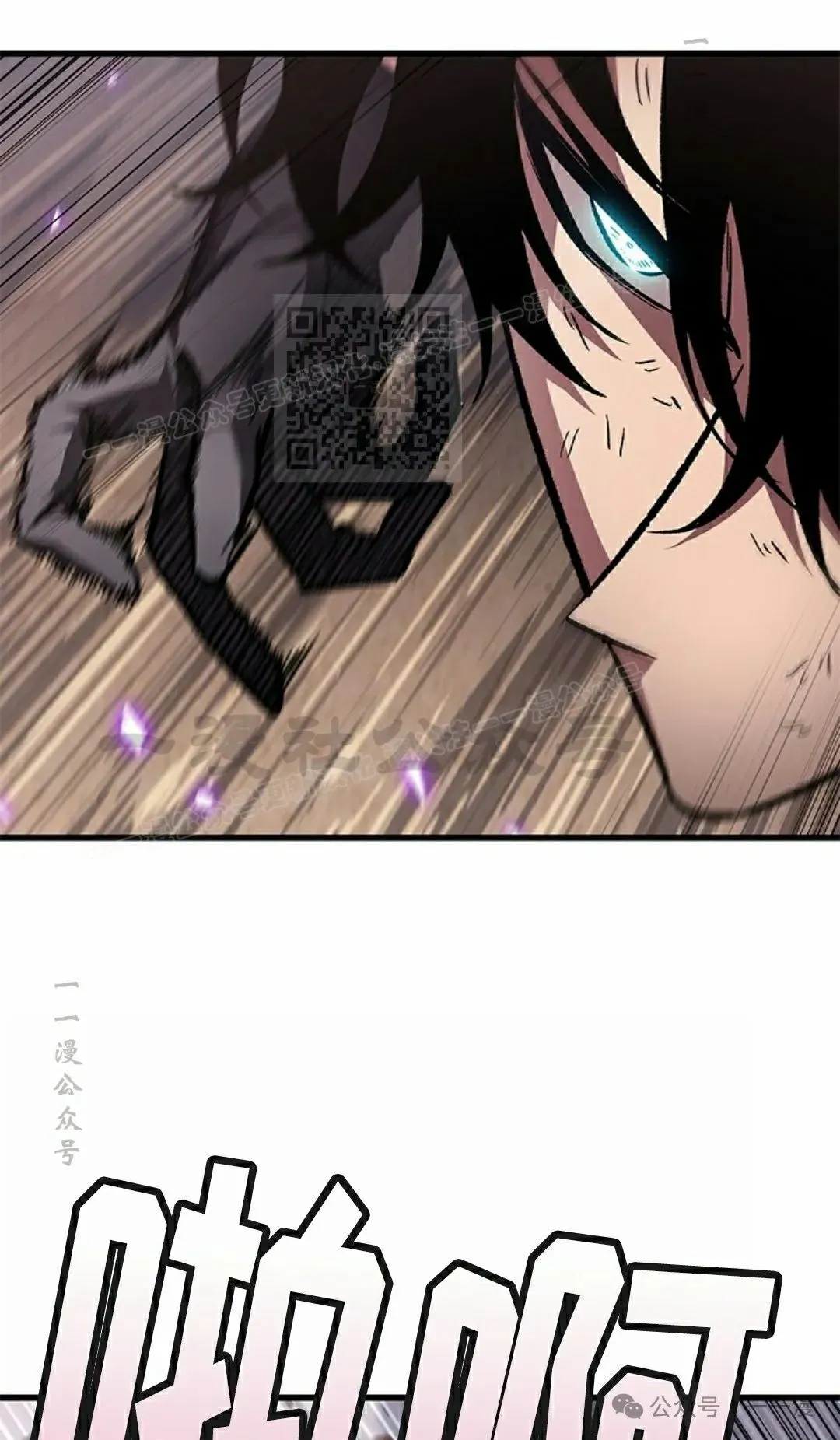 第110话35