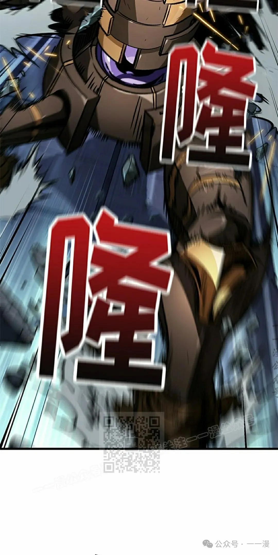 第111话22