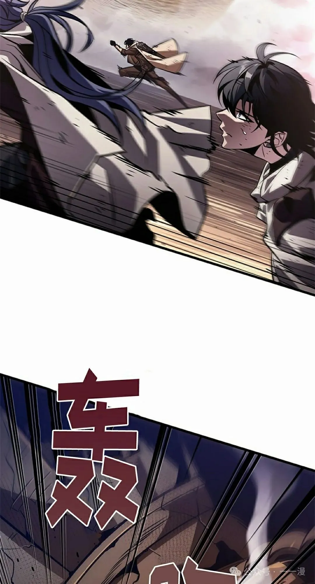 第110话64
