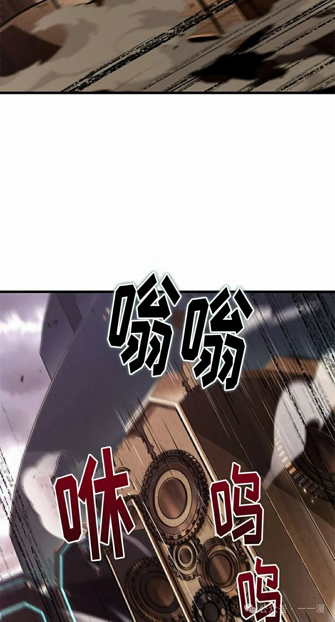 第110话67