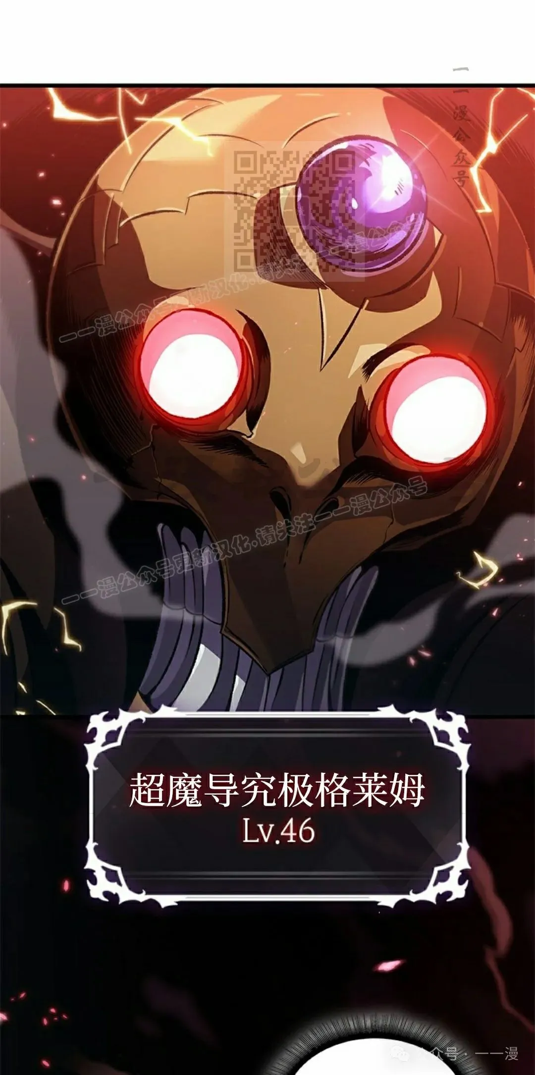 第111话0
