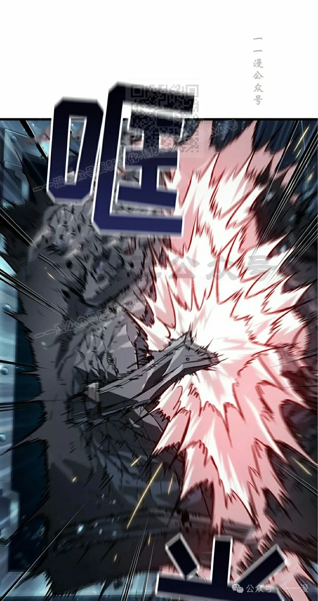 第111话50