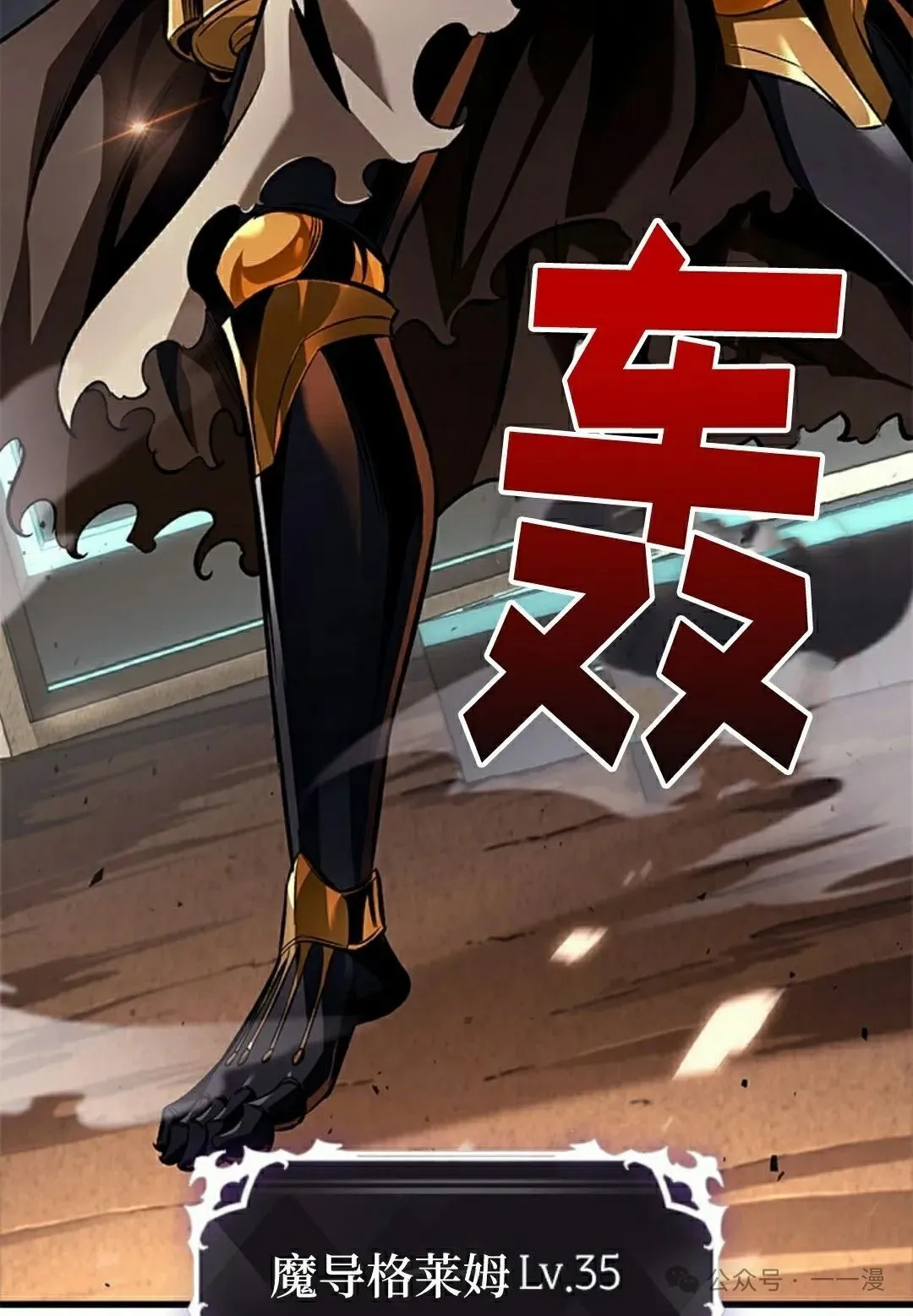 第110话17