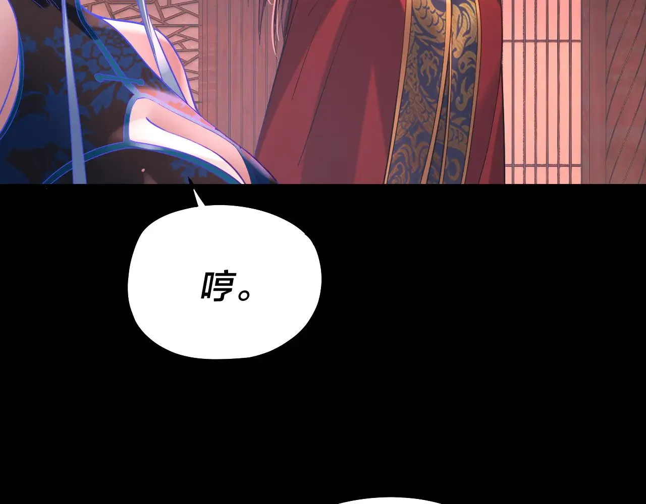 第196话 不愧是父皇53